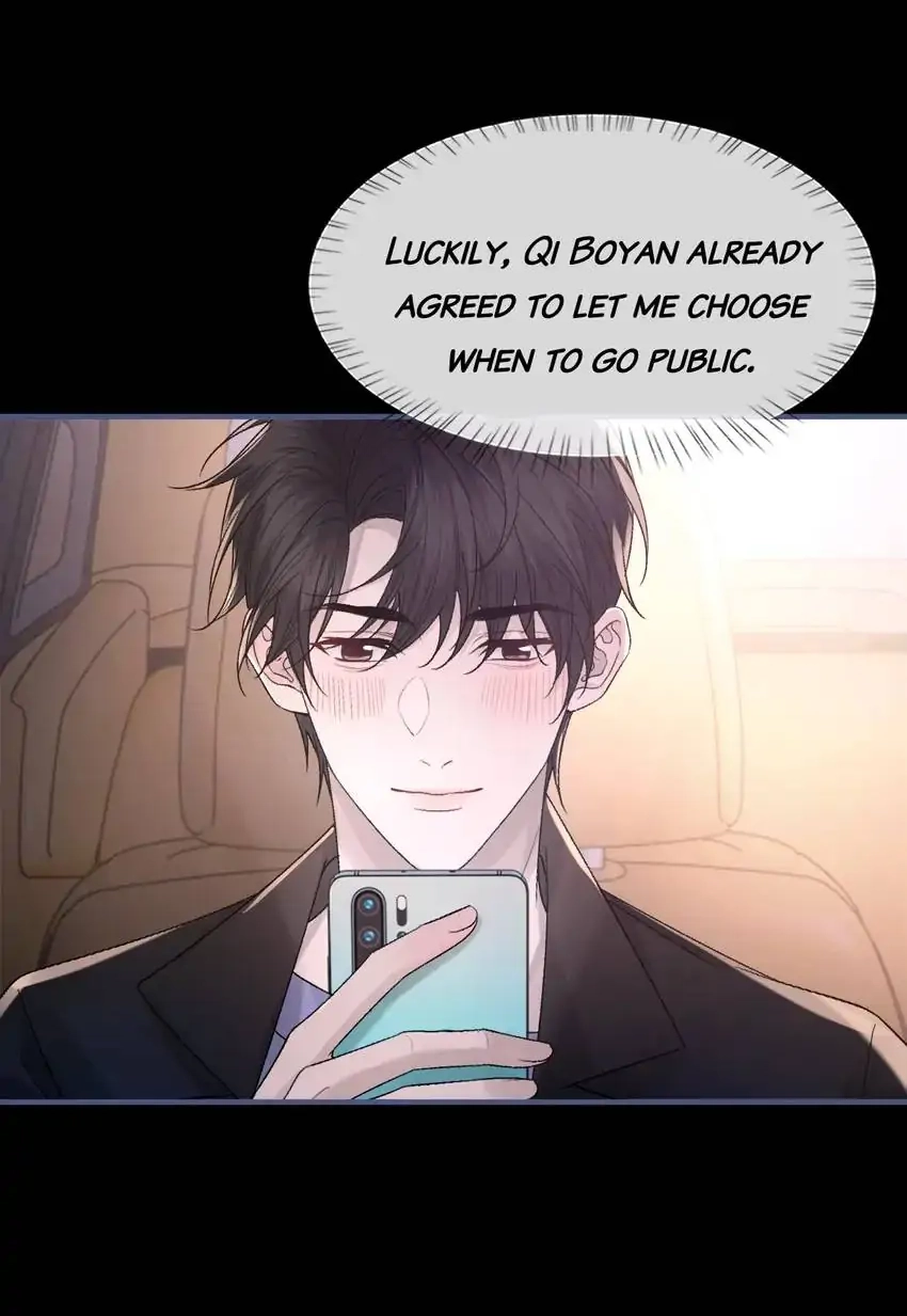 Read Morbid Attachment chapter 102 image 26 on Lezhin