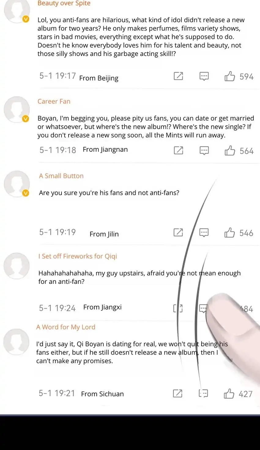 Read Morbid Attachment chapter 102 image 30 on Lezhin