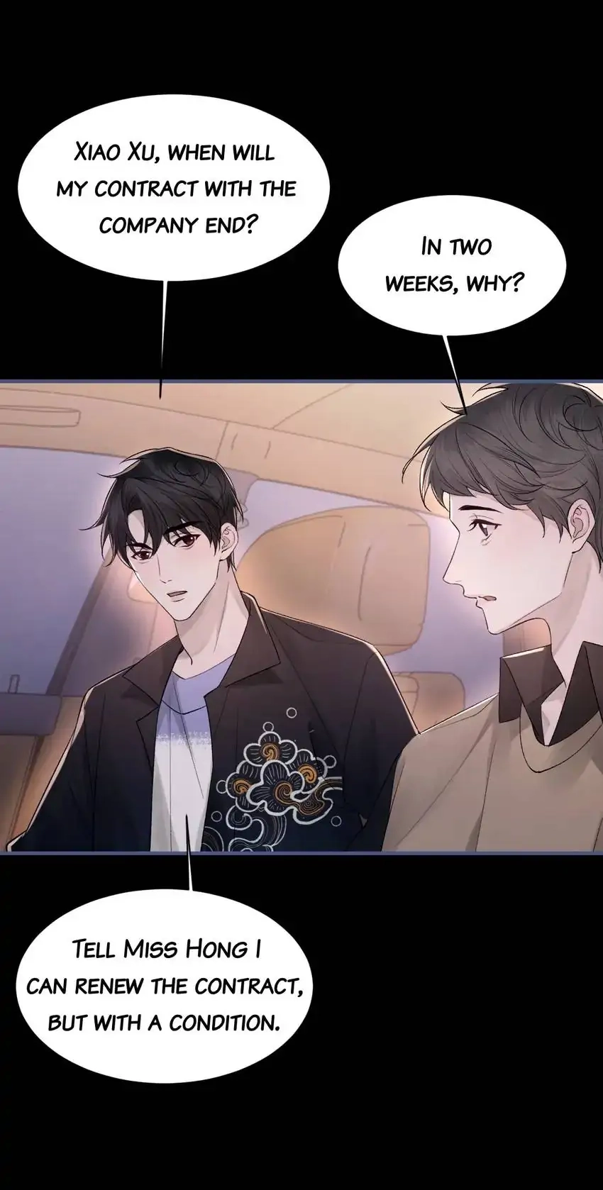 Read Morbid Attachment chapter 102 image 32 on Lezhin