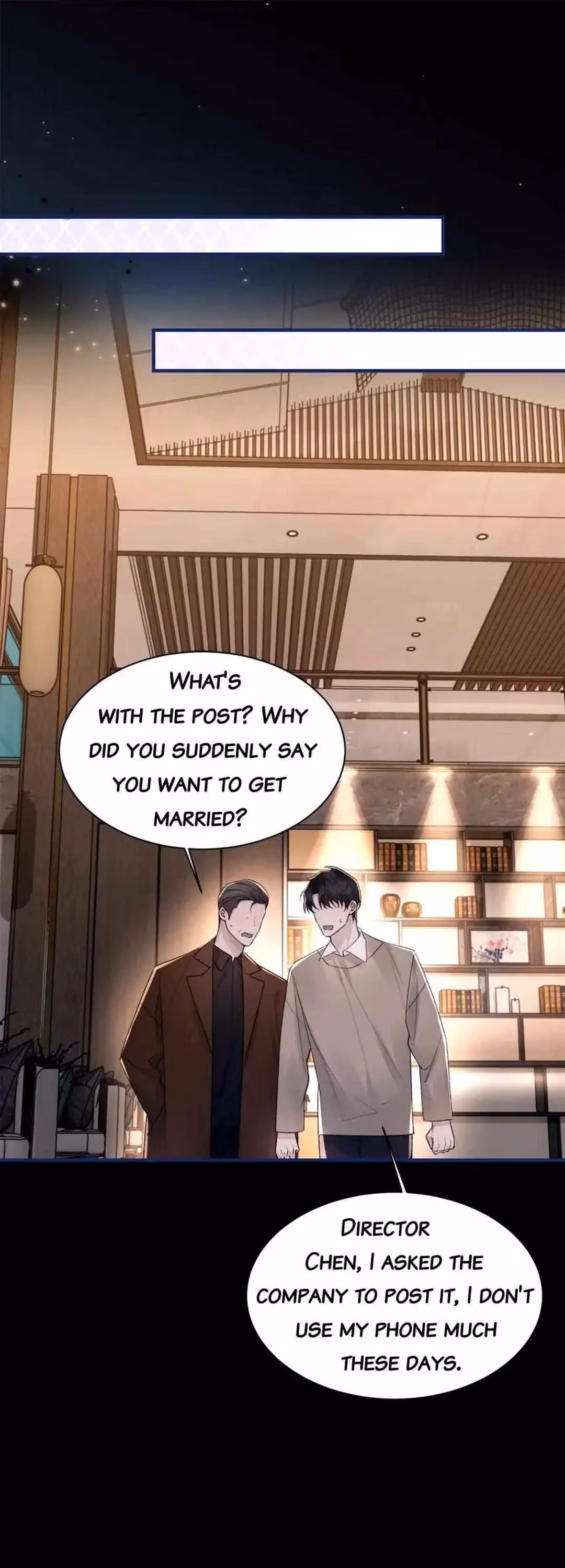 Read Morbid Attachment chapter 103 image 2 on Lezhin
