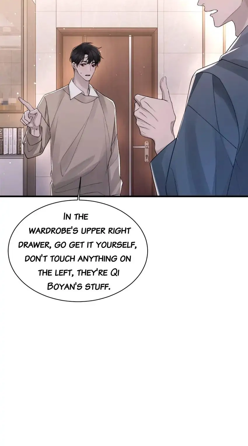 Read Morbid Attachment chapter 104 image 11 on Lezhin