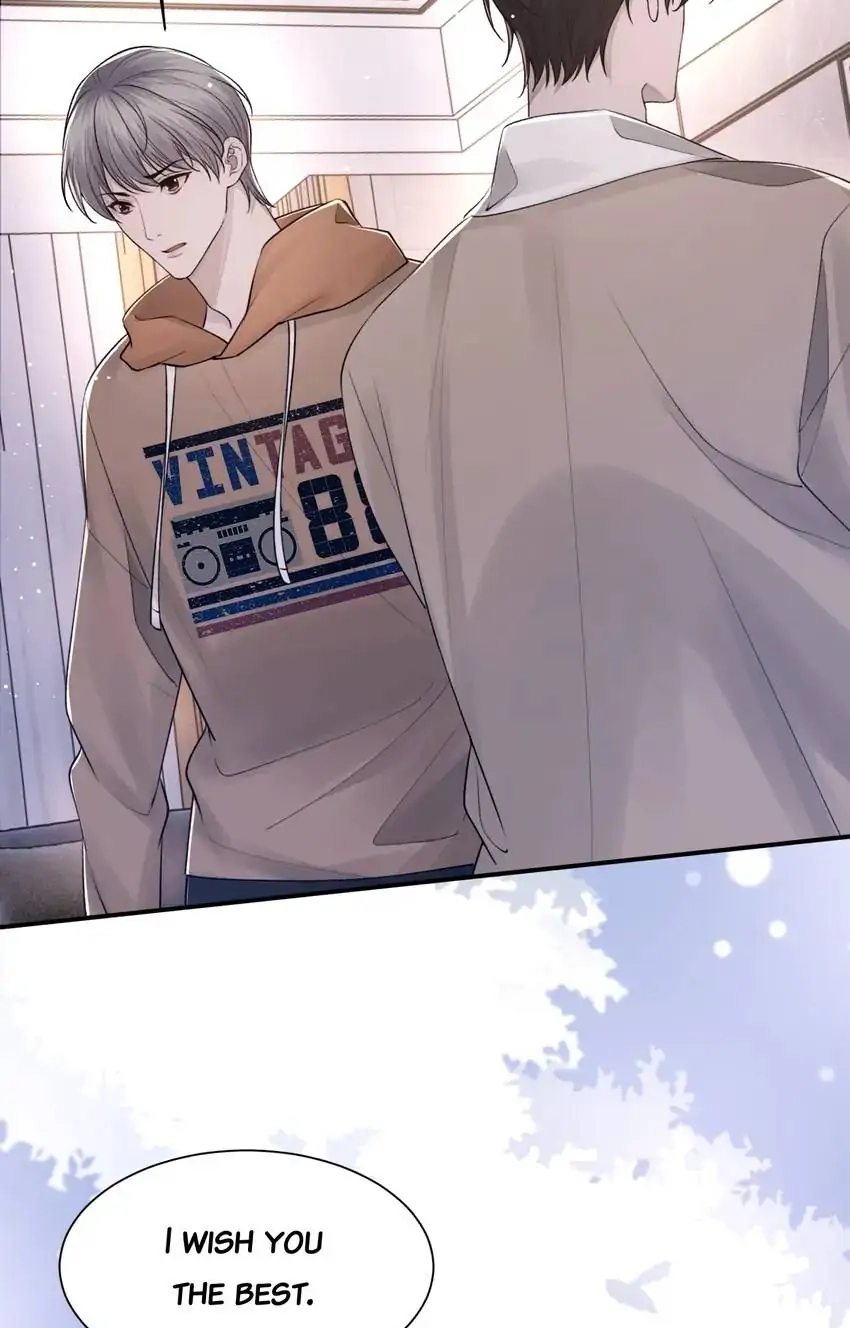 Read Morbid Attachment chapter 104 image 14 on Lezhin