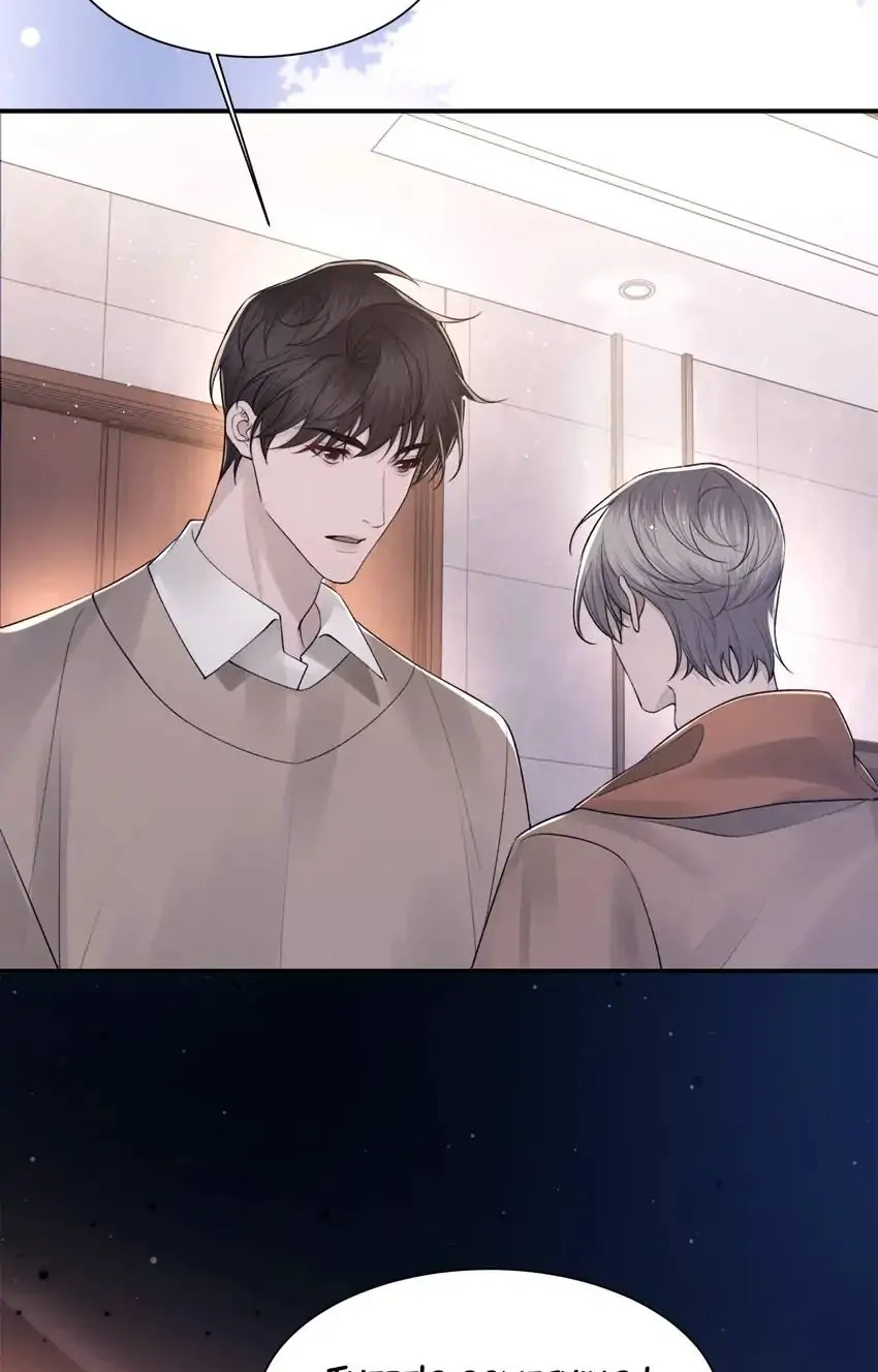 Read Morbid Attachment chapter 104 image 15 on Lezhin