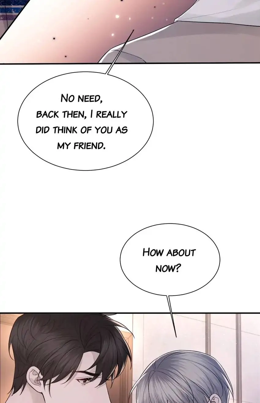 Read Morbid Attachment chapter 104 image 17 on Lezhin