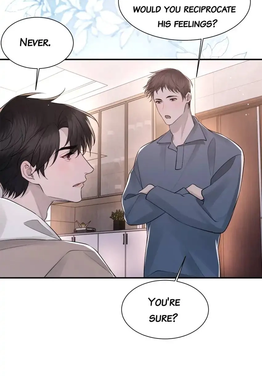 Read Morbid Attachment chapter 104 image 25 on Lezhin