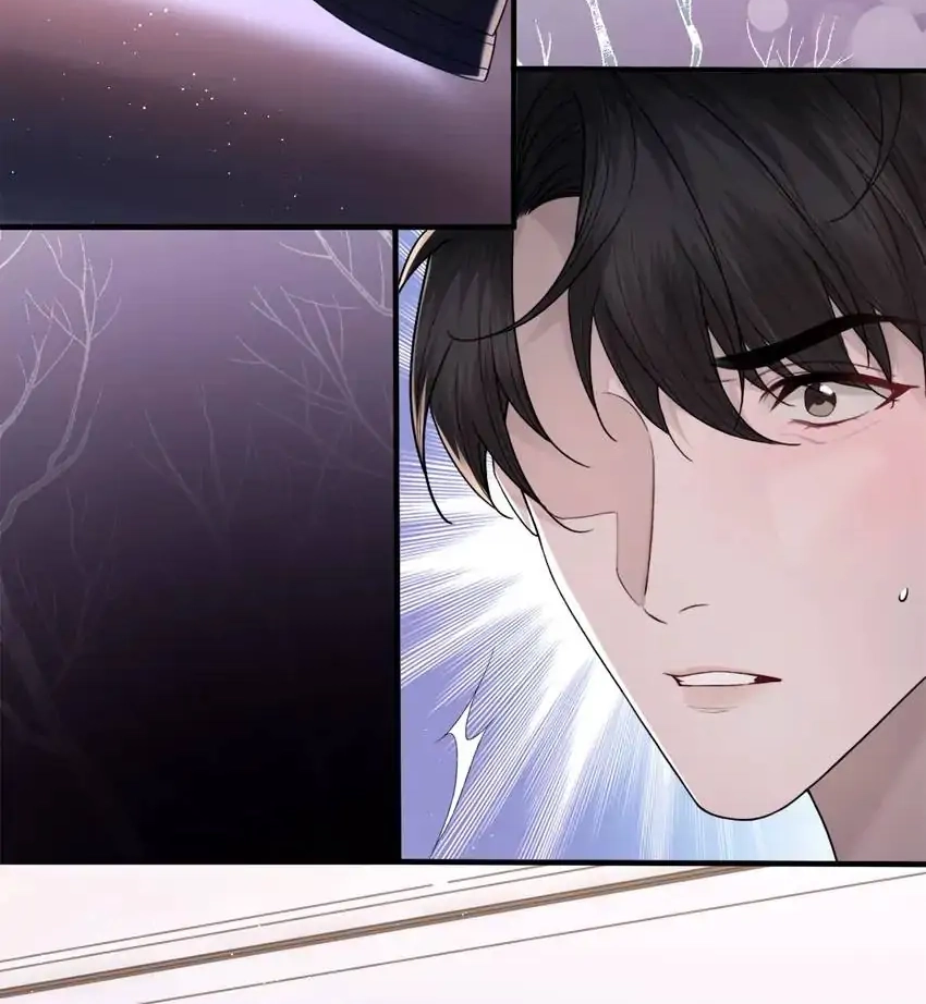Read Morbid Attachment chapter 104 image 3 on Lezhin