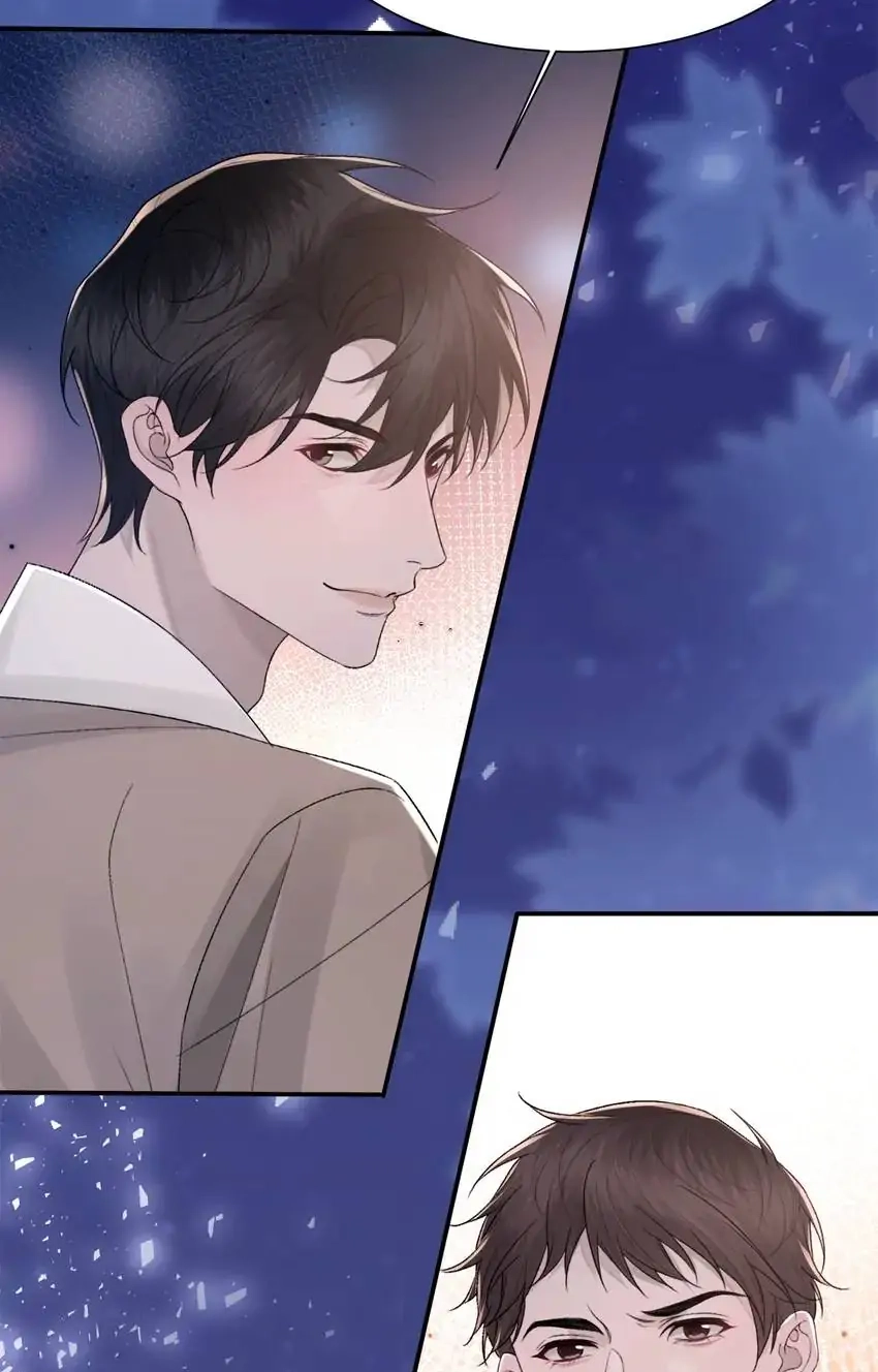 Read Morbid Attachment chapter 104 image 34 on Lezhin