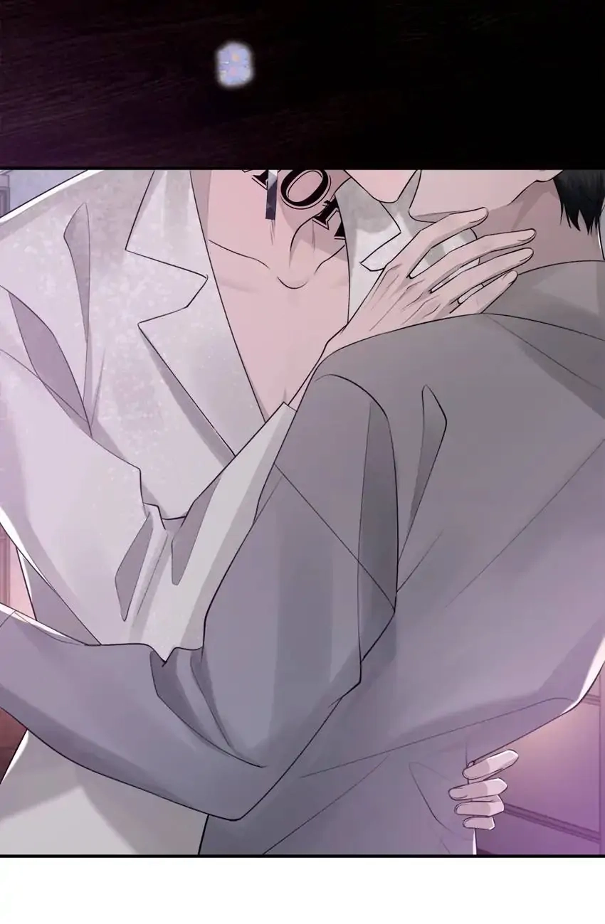 Read Morbid Attachment chapter 104 image 44 on Lezhin