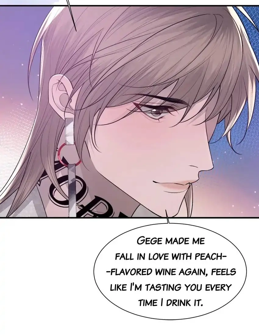 Read Morbid Attachment chapter 104 image 47 on Lezhin