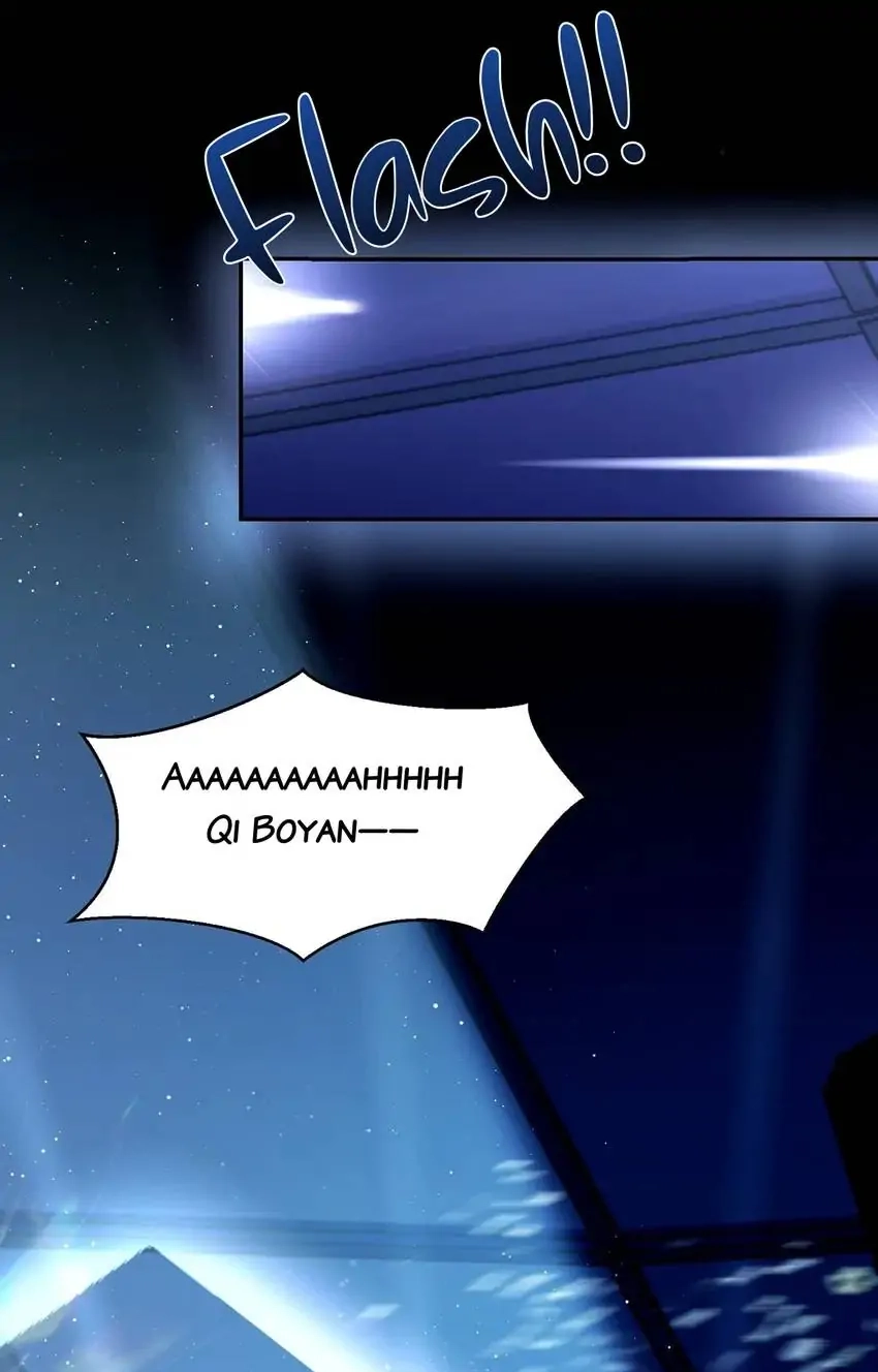 Read Morbid Attachment chapter 105 image 12 on Lezhin