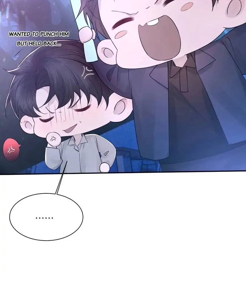 Read Morbid Attachment chapter 105 image 17 on Lezhin