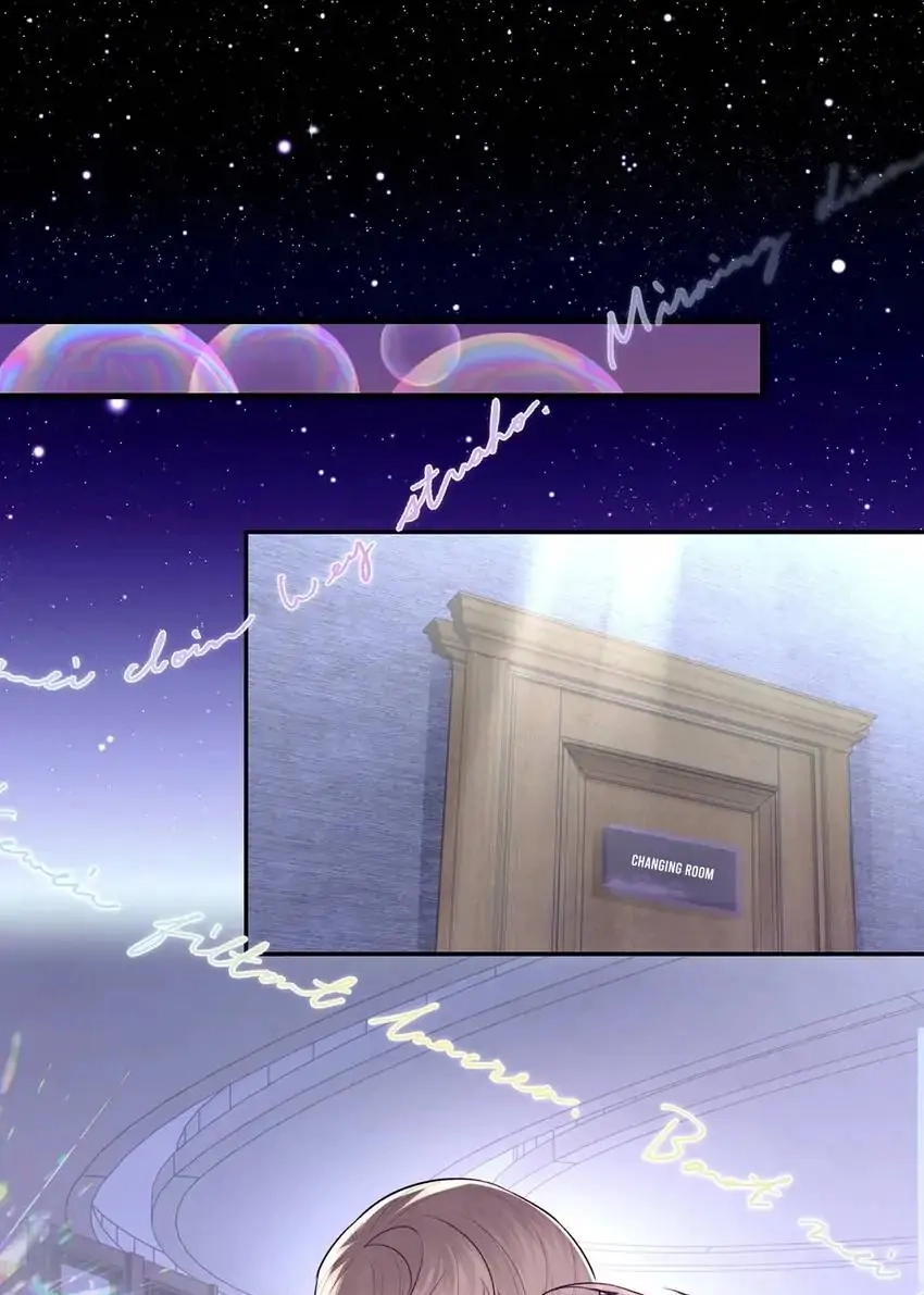 Read Morbid Attachment chapter 105 image 2 on Lezhin
