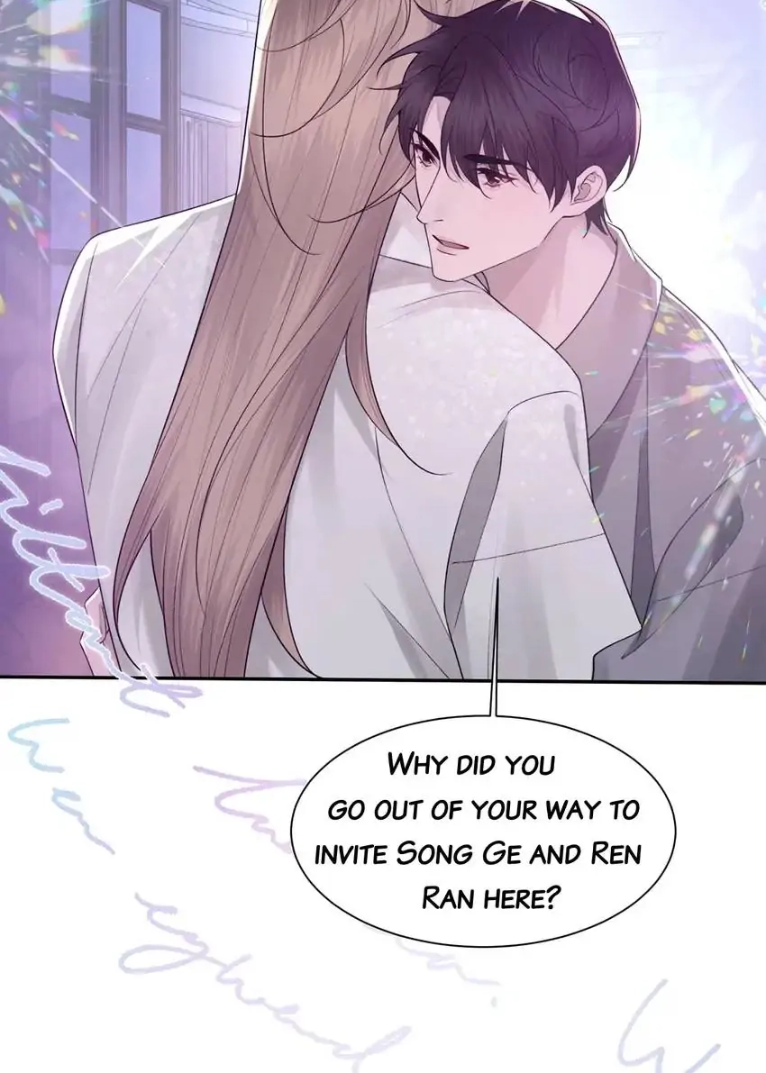 Read Morbid Attachment chapter 105 image 3 on Lezhin