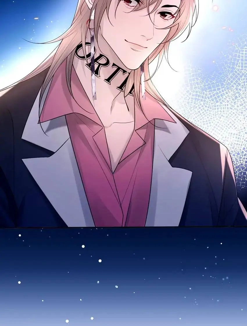 Read Morbid Attachment chapter 105 image 31 on Lezhin