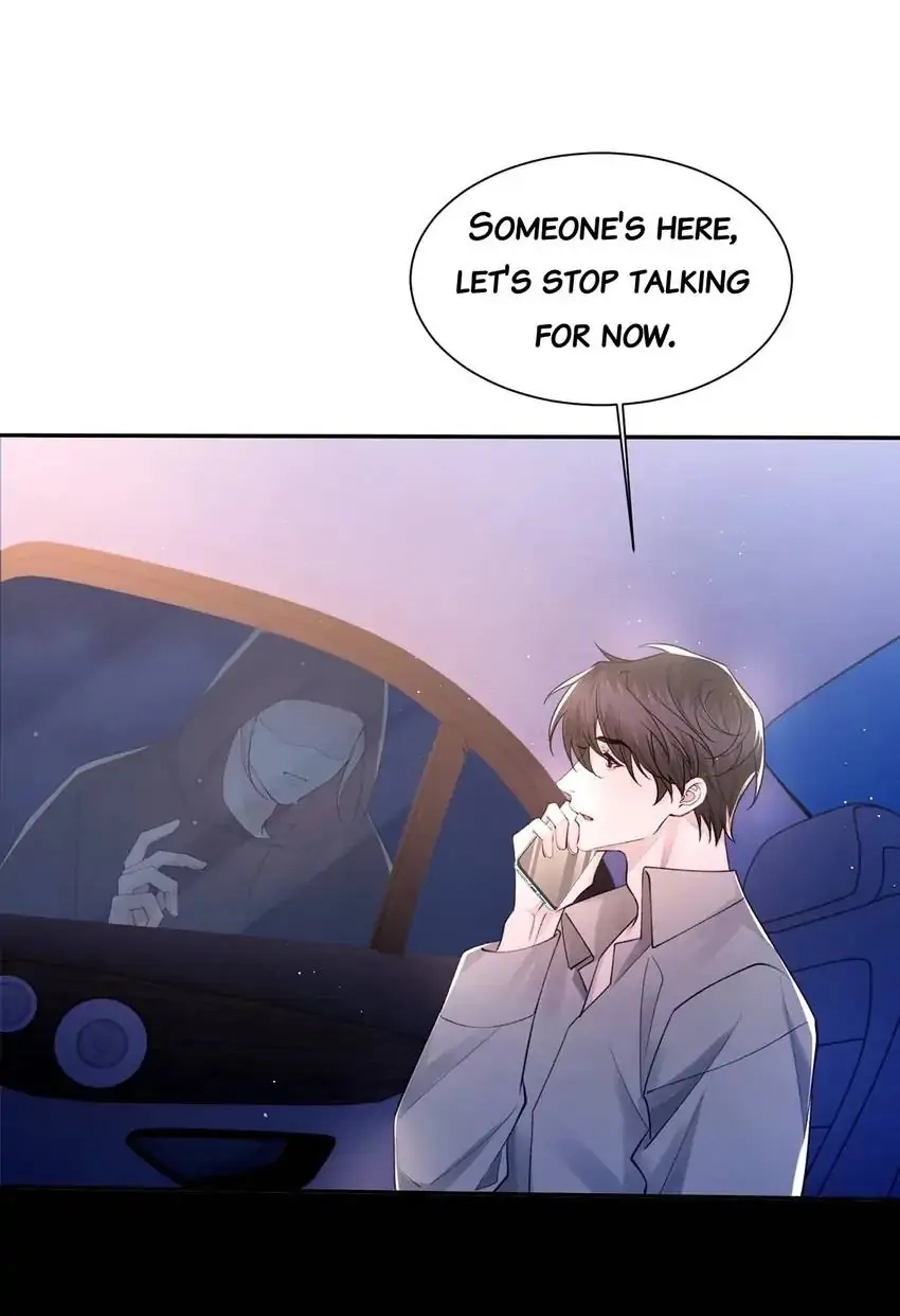 Read Morbid Attachment chapter 105 image 41 on Lezhin