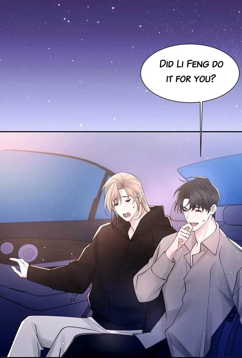Read Morbid Attachment chapter 105 image 44 on Lezhin