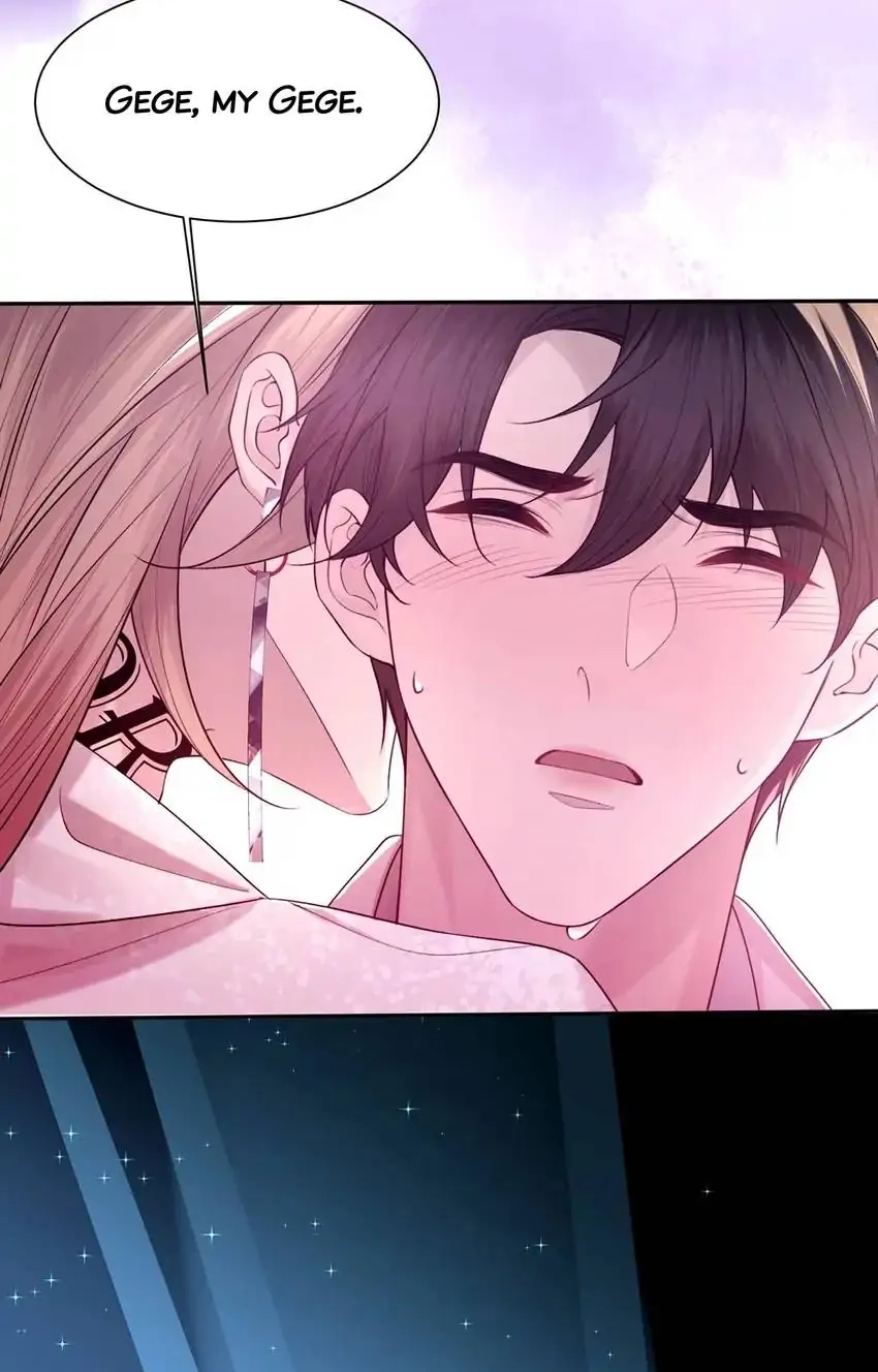 Read Morbid Attachment chapter 105 image 6 on Lezhin