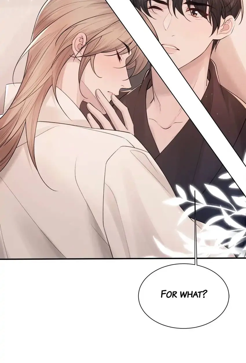 Read Morbid Attachment chapter 106 image 12 on Lezhin