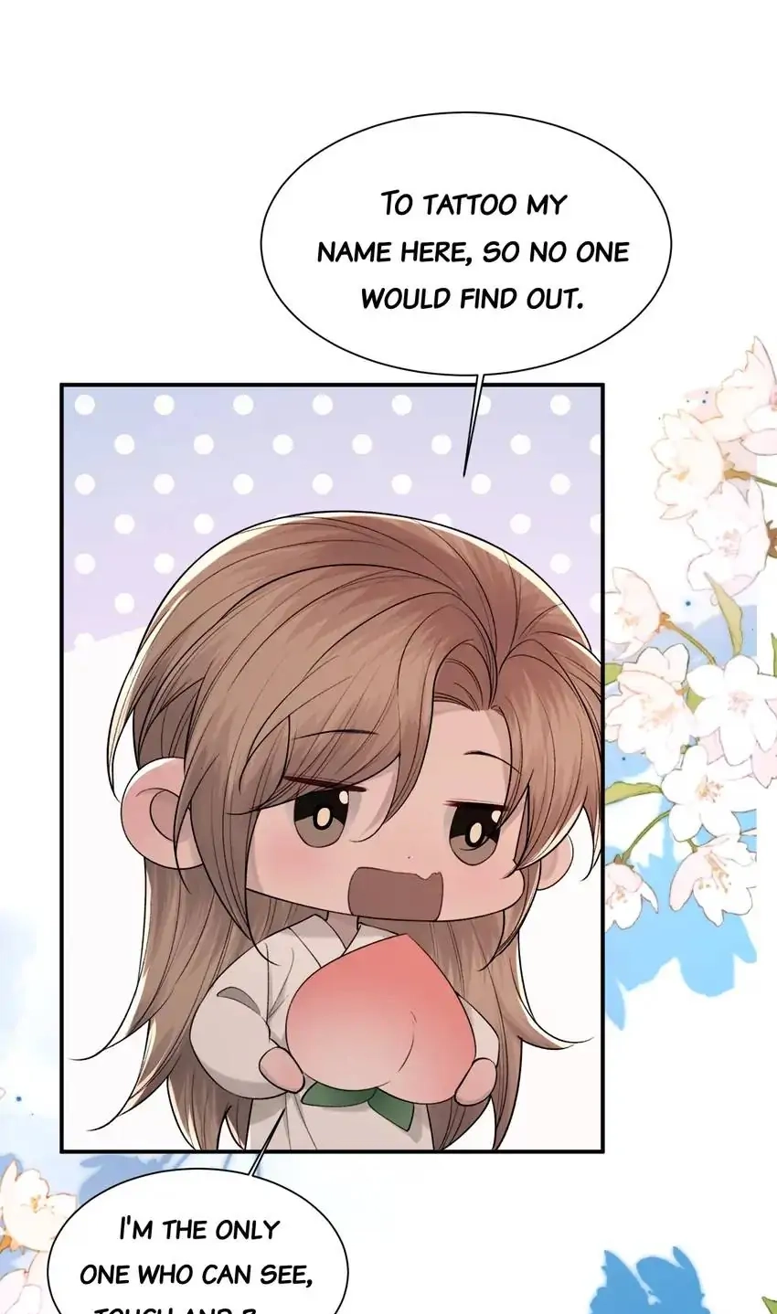 Read Morbid Attachment chapter 106 image 13 on Lezhin
