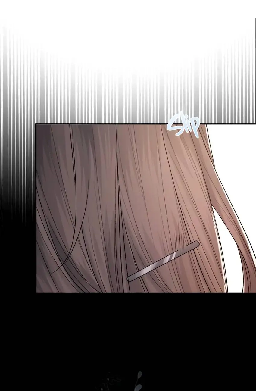 Read Morbid Attachment chapter 106 image 33 on Lezhin