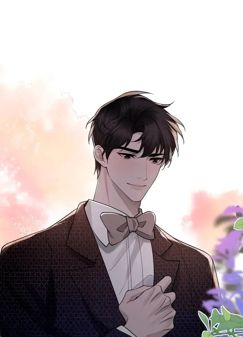 Read Morbid Attachment chapter 106 image 37 on Lezhin