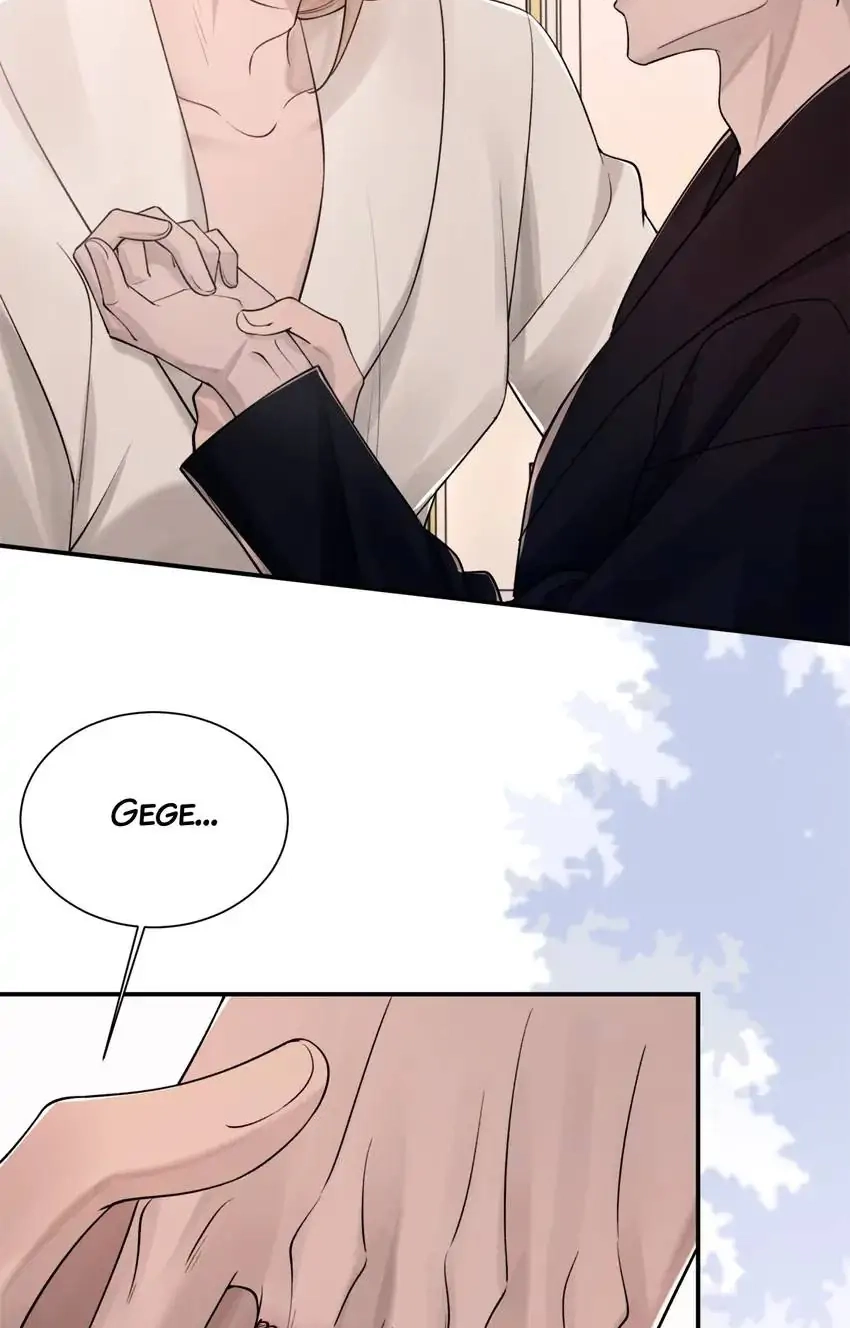 Read Morbid Attachment chapter 106 image 5 on Lezhin