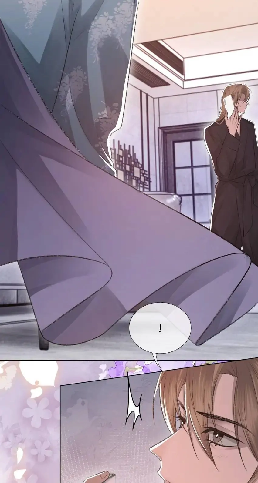 Read Morbid Attachment chapter 12 image 14 on Lezhin