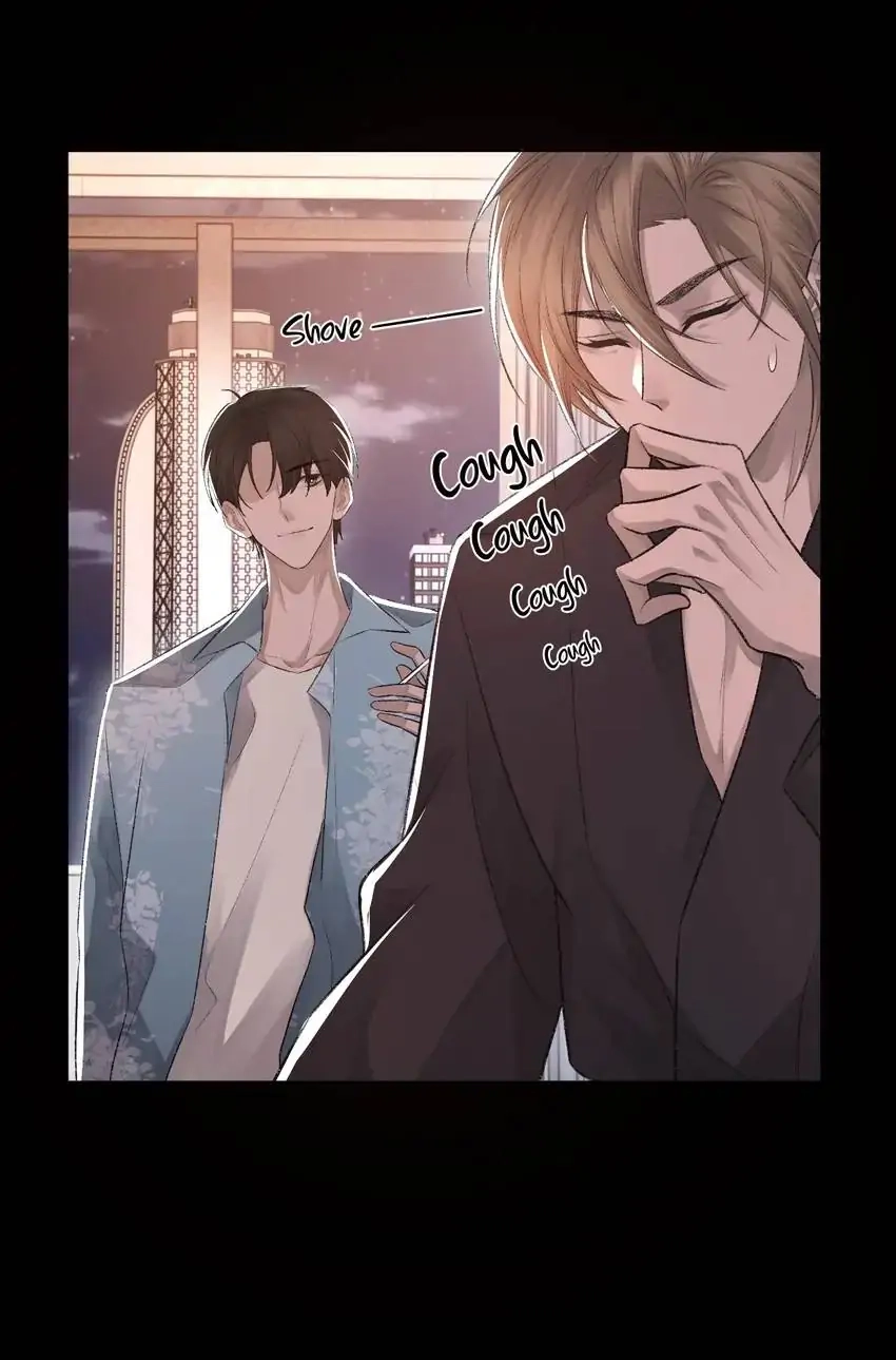 Read Morbid Attachment chapter 12 image 16 on Lezhin