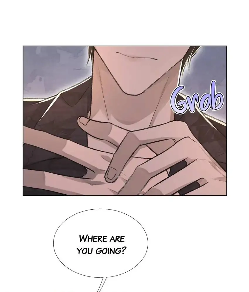 Read Morbid Attachment chapter 12 image 22 on Lezhin