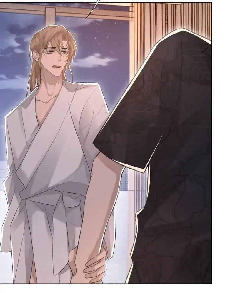 Read Morbid Attachment chapter 12 image 23 on Lezhin