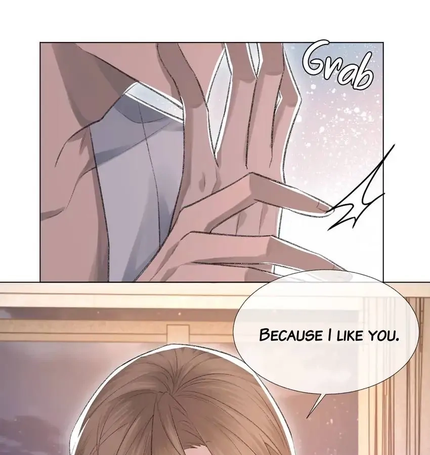 Read Morbid Attachment chapter 12 image 34 on Lezhin