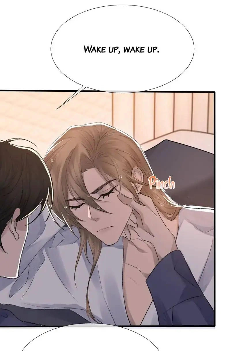 Read Morbid Attachment chapter 13 image 16 on Lezhin