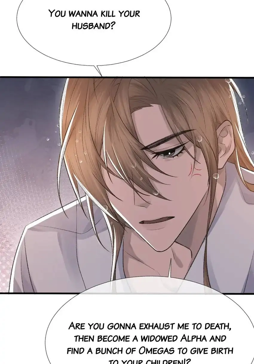 Read Morbid Attachment chapter 13 image 17 on Lezhin