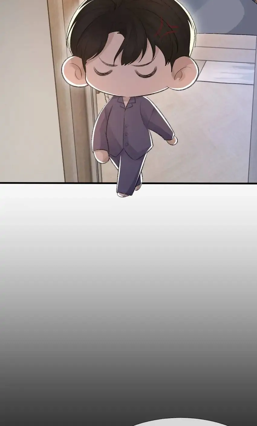 Read Morbid Attachment chapter 13 image 20 on Lezhin