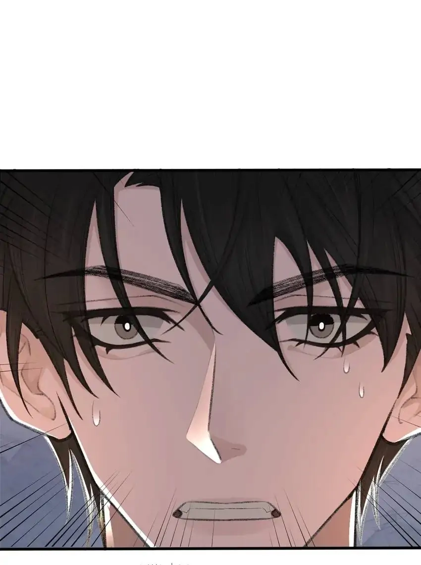 Read Morbid Attachment chapter 13 image 28 on Lezhin