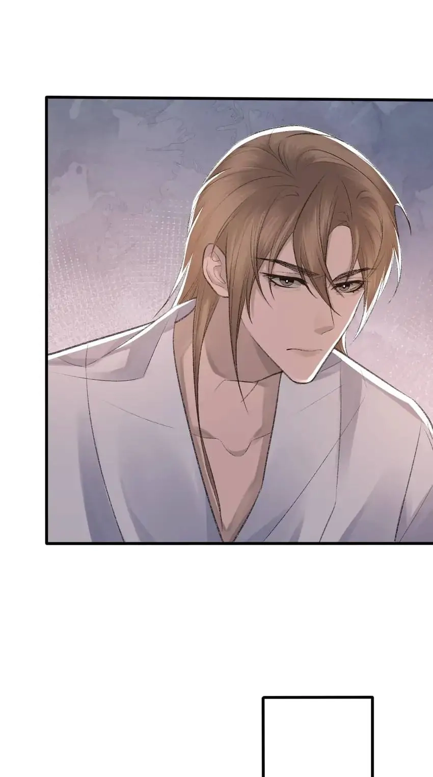 Read Morbid Attachment chapter 13 image 36 on Lezhin