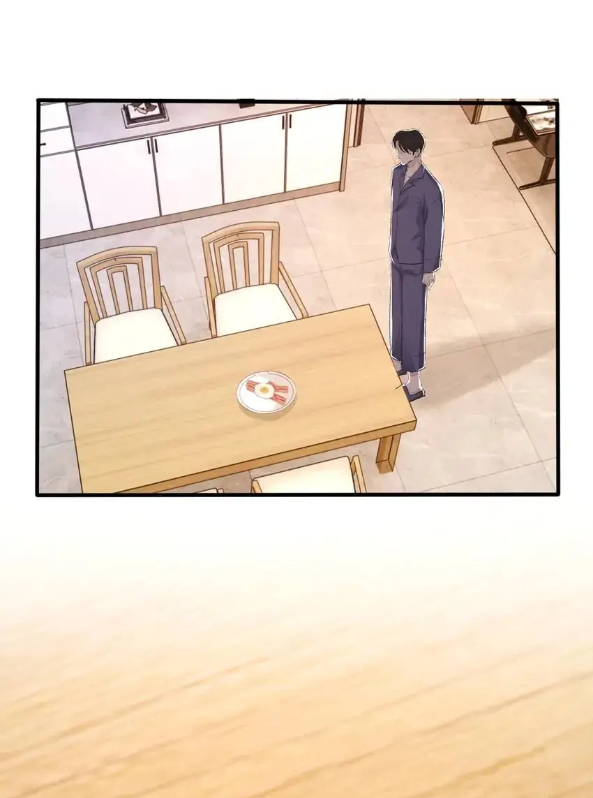Read Morbid Attachment chapter 13 image 41 on Lezhin