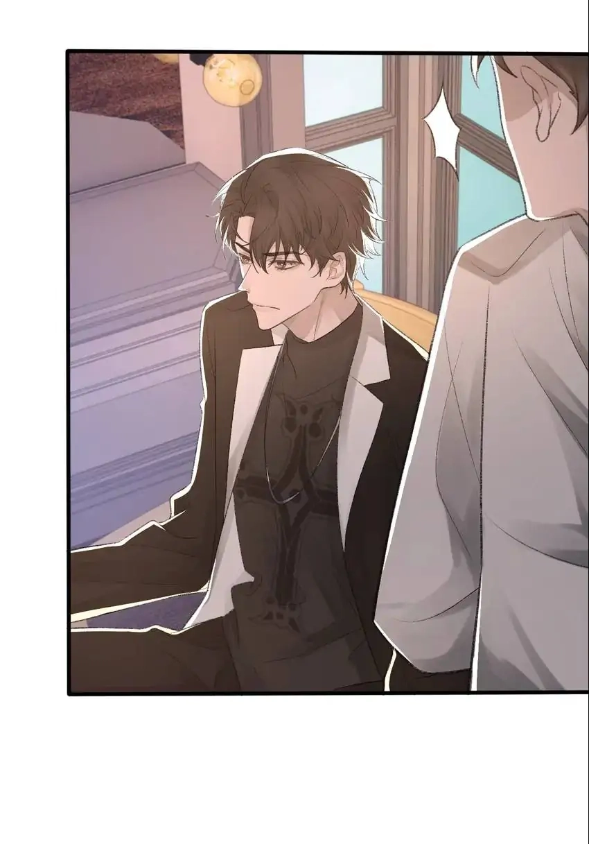 Read Morbid Attachment chapter 14 image 21 on Lezhin