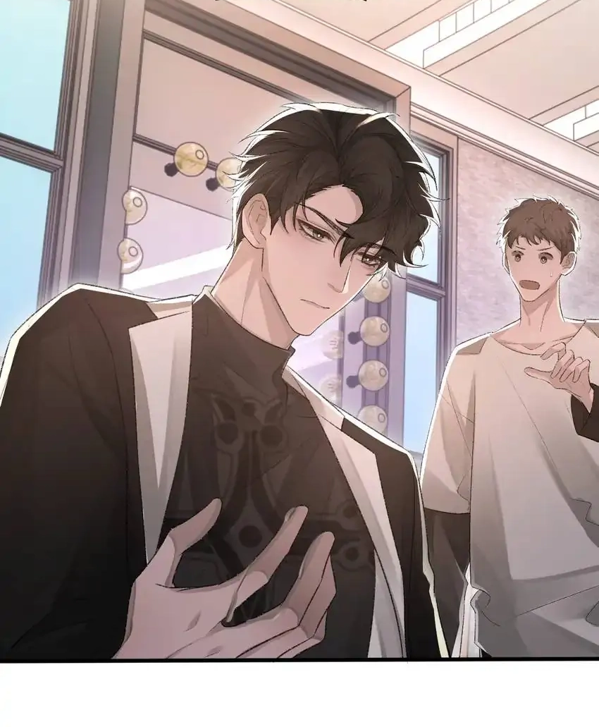 Read Morbid Attachment chapter 14 image 23 on Lezhin