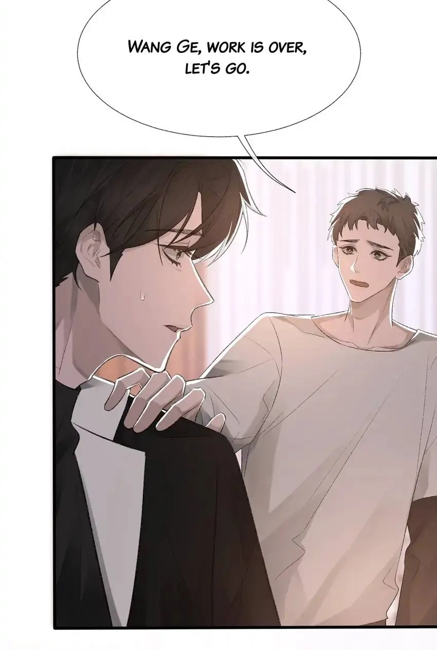 Read Morbid Attachment chapter 14 image 33 on Lezhin
