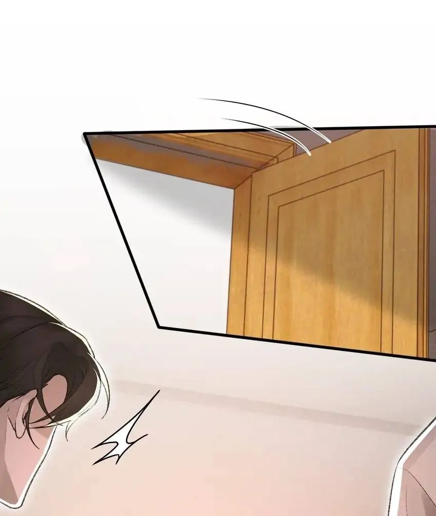 Read Morbid Attachment chapter 14 image 35 on Lezhin