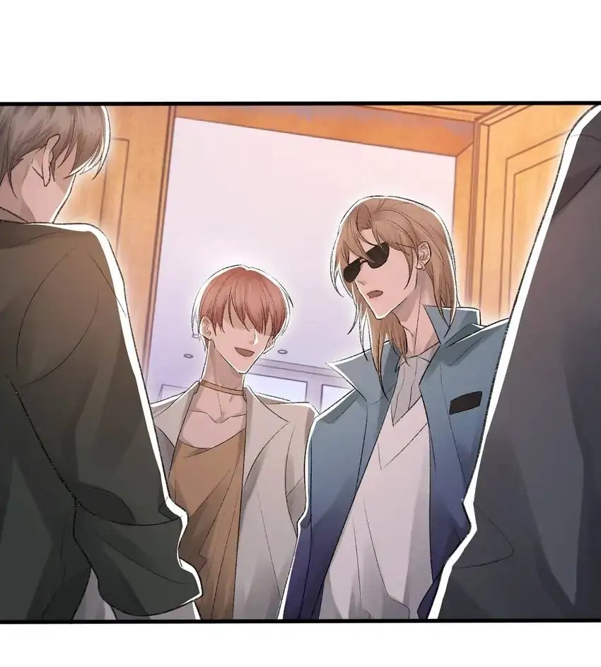 Read Morbid Attachment chapter 14 image 41 on Lezhin