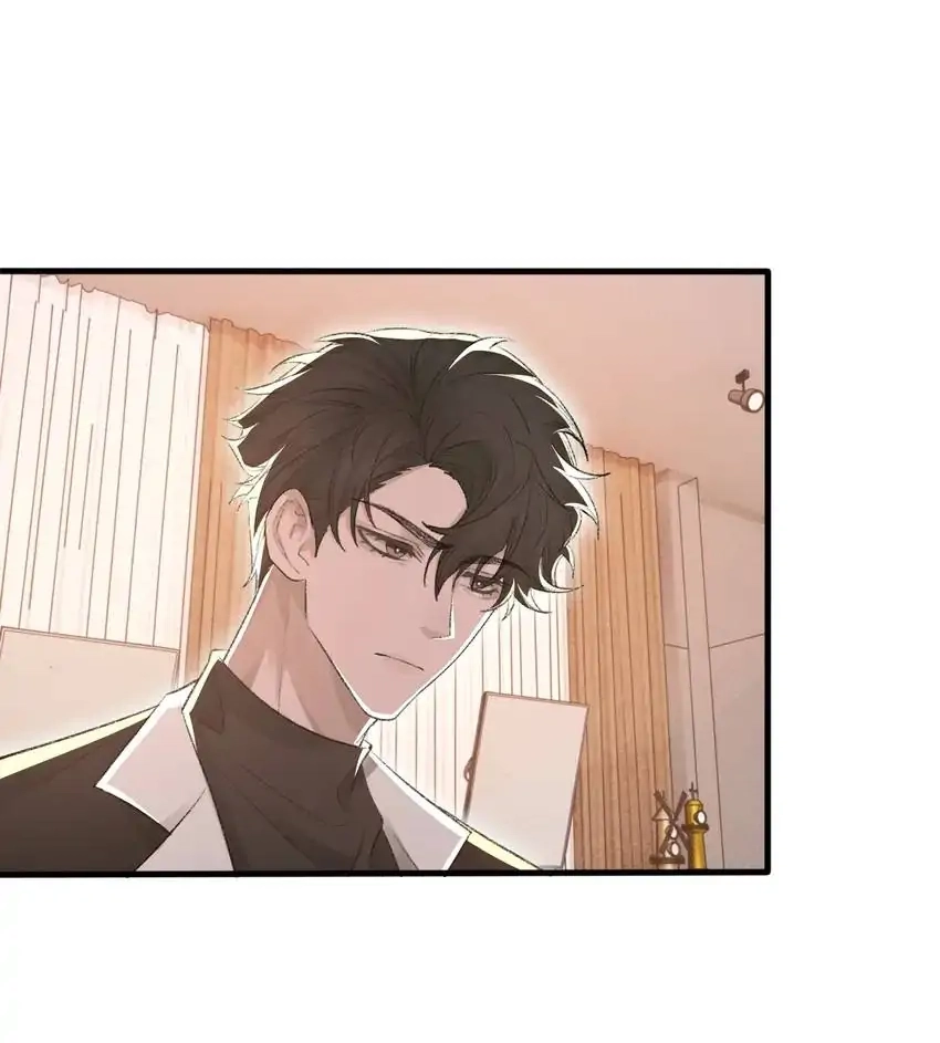 Read Morbid Attachment chapter 14 image 42 on Lezhin