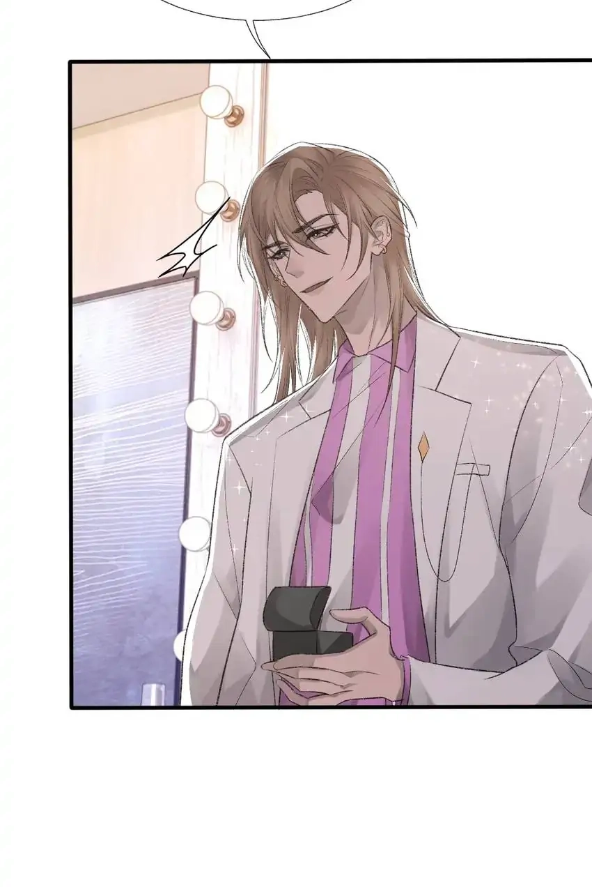 Read Morbid Attachment chapter 15 image 15 on Lezhin