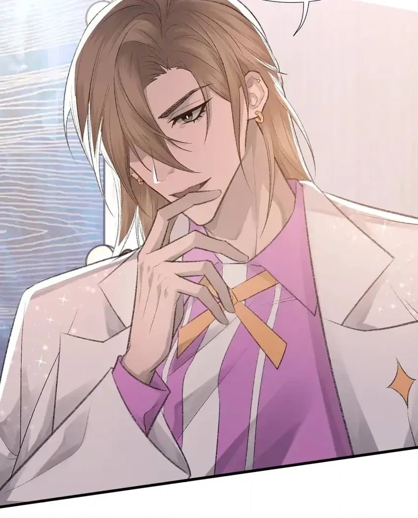 Read Morbid Attachment chapter 15 image 19 on Lezhin