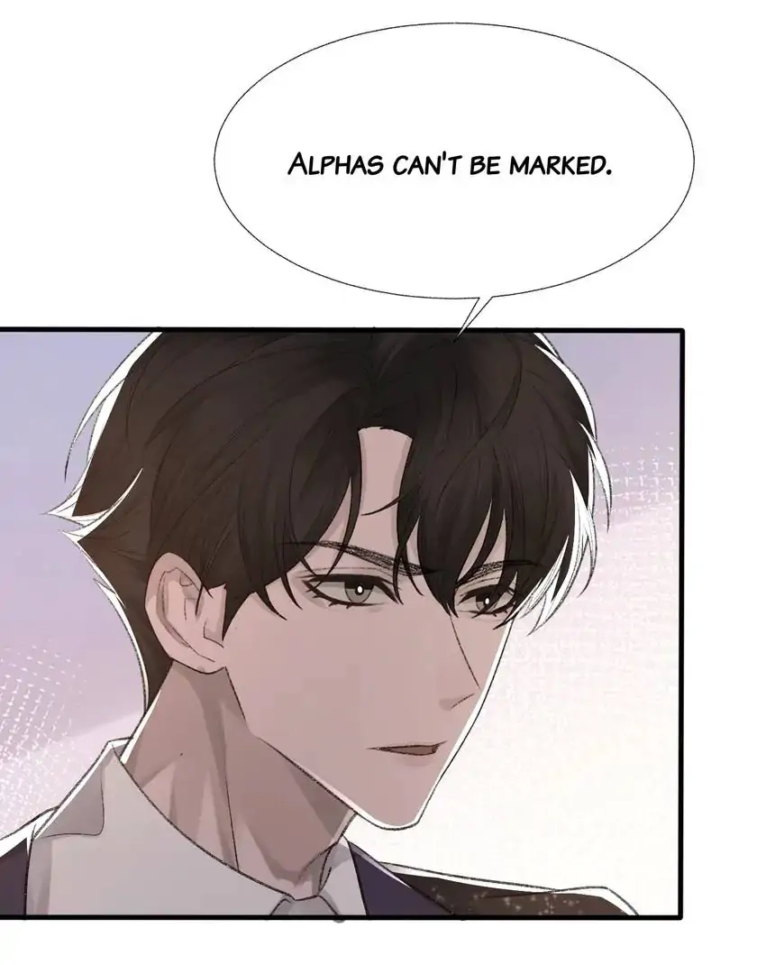 Read Morbid Attachment chapter 15 image 22 on Lezhin