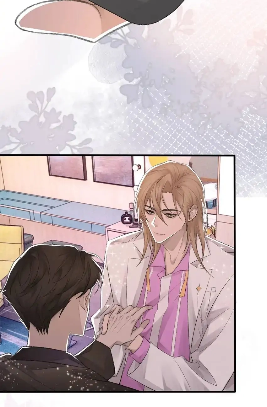 Read Morbid Attachment chapter 15 image 25 on Lezhin