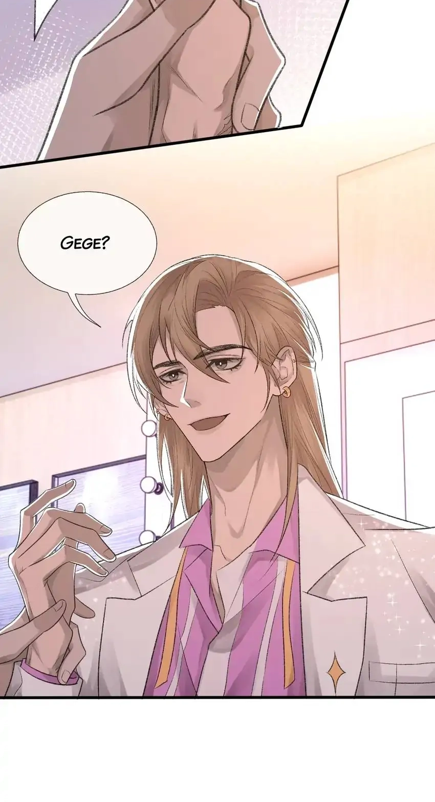 Read Morbid Attachment chapter 15 image 30 on Lezhin