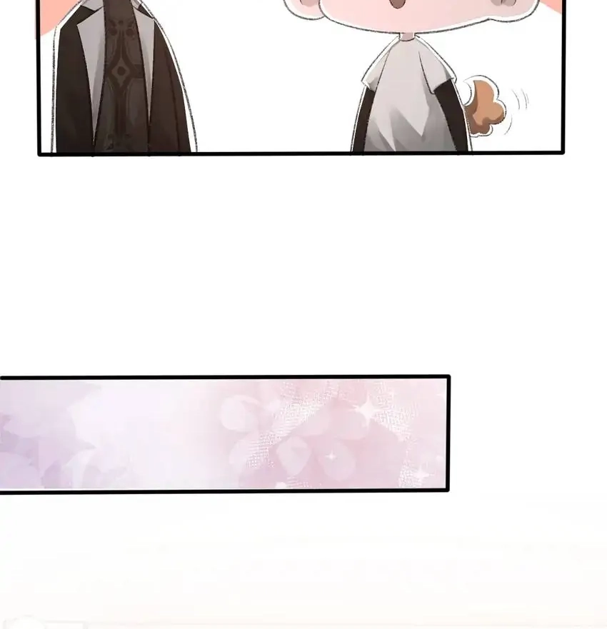 Read Morbid Attachment chapter 15 image 6 on Lezhin