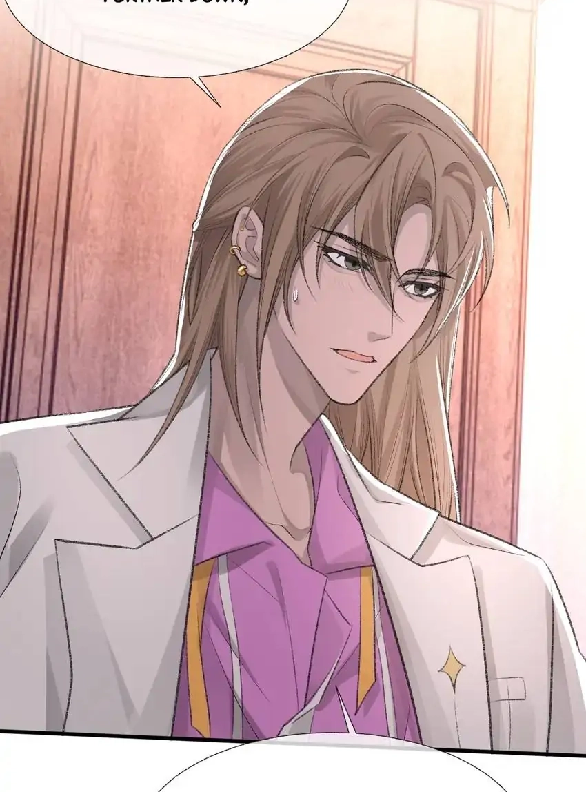 Read Morbid Attachment chapter 16 image 10 on Lezhin